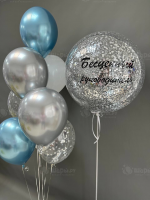 Сет воздушных шаров Серебряный дождь