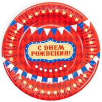 Тарелки С ДР Флажки