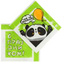 Салфетки Панда С Праздником малые
