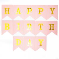 Гирлянда-флажки HBD Розовая