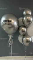 Сет воздушных шаров Серебро и звёзды