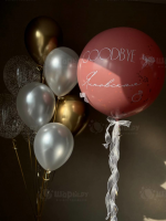 Сет воздушных шаров Коралловый с золотом