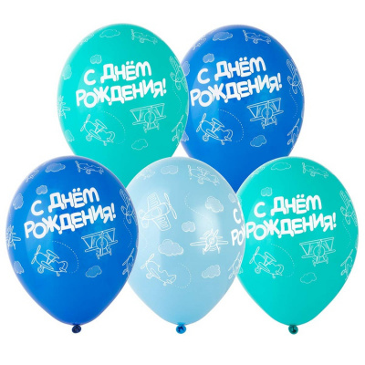 Шар С ДР Самолеты