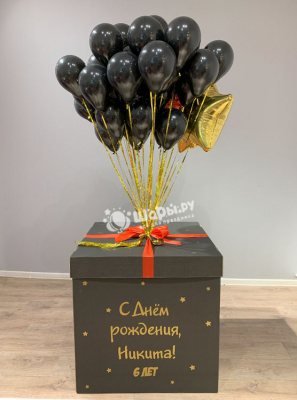 Коробка с шарами Черная