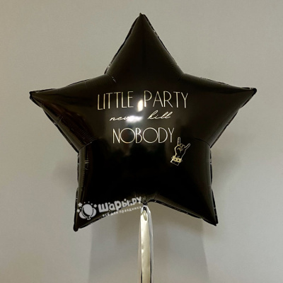 Звезда Little party черная