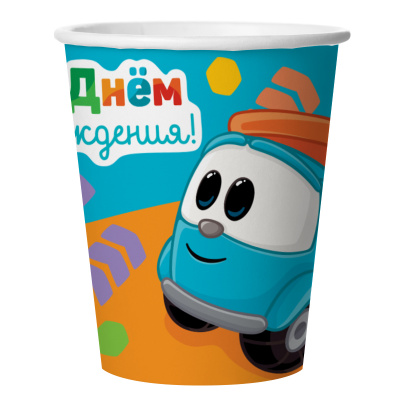 Стаканы С ДР Грузовичок Лёва