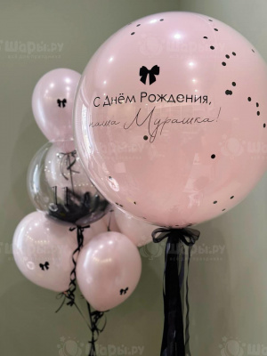 Сет Чёрный бантик