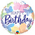 Круг HBD Бабочки акварель