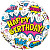 Круг HBD Граффити на белом