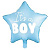 Звезда It's a BOY