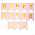 Гирлянда-флажки HBD Розовая