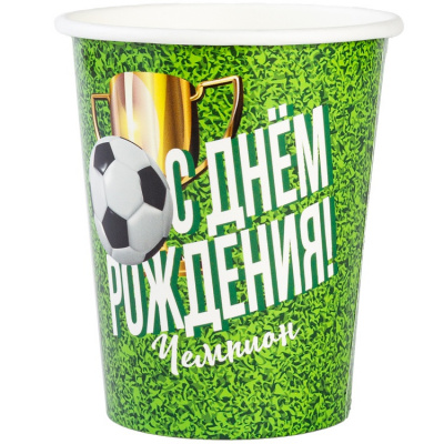 Стаканы С ДР Футбол