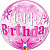 Шар-сфера Bubble HBD Искры розовые