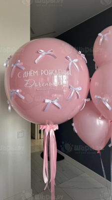 Сет с бантиками Розовый