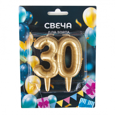 Свеча- цифра 30 Юбилейные шарики