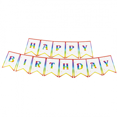 Гирлянда-флажки HBD Радужные буквы белая