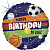 Круг HBD Спортивные мячи