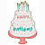 Фигура HBD Торт пастель