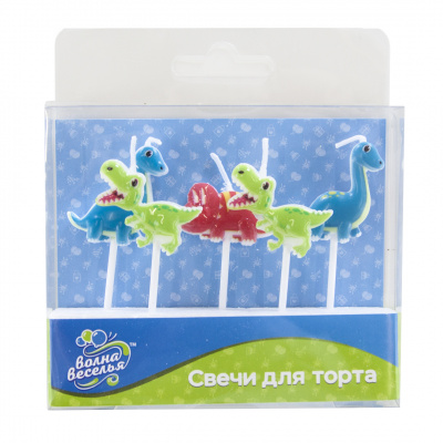 Свечи Динозавры