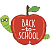 Фигура BACK TO SCHOOL Яблоко