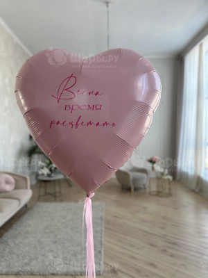 Сет Розовая весна